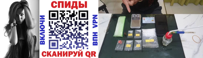 Амфетамин 98% Новосиль
