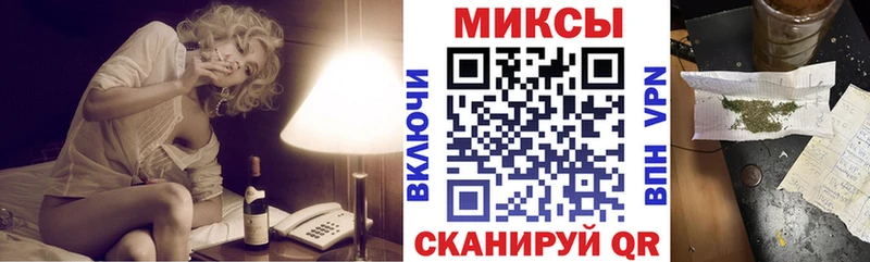 shop какой сайт Новосиль Бутират BDO продажа наркотиков