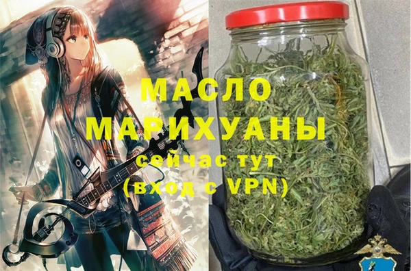 PSILOCYBIN Абинск