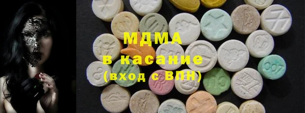 каннабис Алзамай
