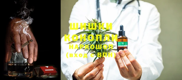 PSILOCYBIN Абинск