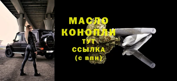 PSILOCYBIN Абинск