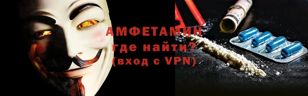 PSILOCYBIN Абинск