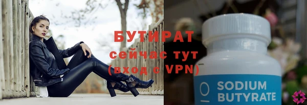PSILOCYBIN Абинск