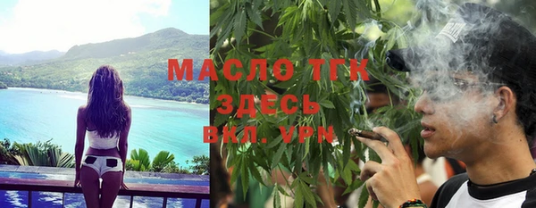 PSILOCYBIN Абинск