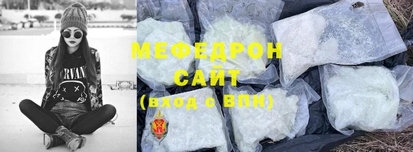 Альфа ПВП Абдулино
