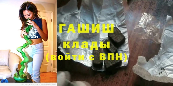 PSILOCYBIN Абинск